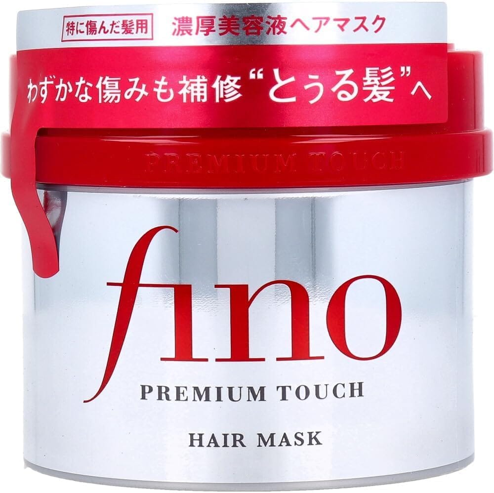 Shiseido Fino Premium Touch Hair Mask
