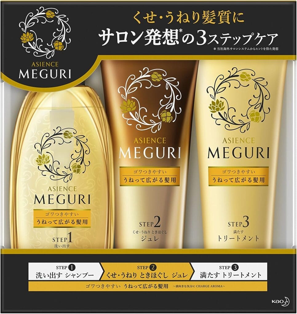 ASIENCE MEGURI 3-Step Set (Shampoo, Gelee, Treatment), For Hair That Can Be Bound And Spread Easily